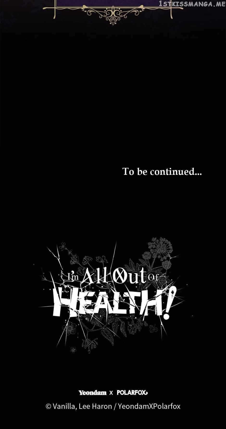 I Have No Health Chapter 71 - Page 68