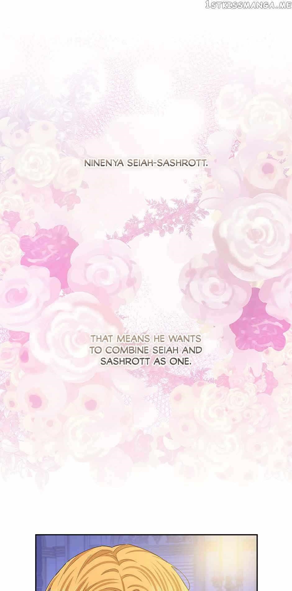 I Have No Health Chapter 71 - Page 7