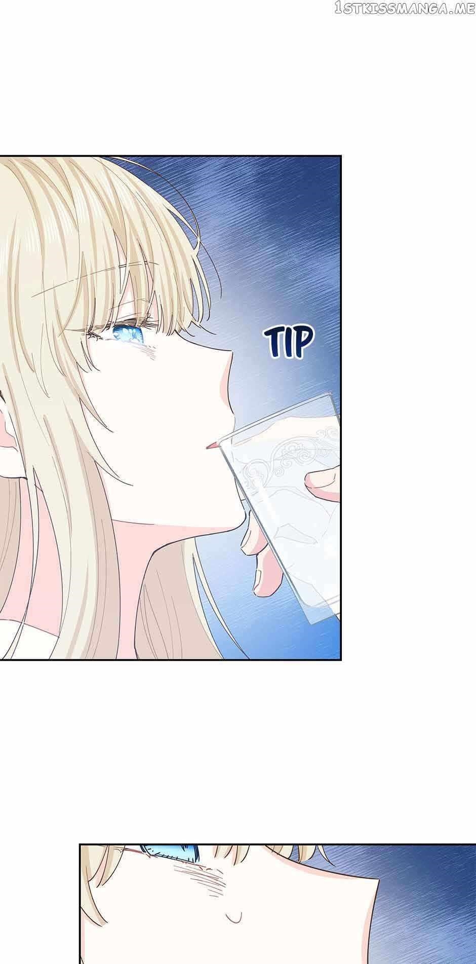 I Have No Health Chapter 72 - Page 11