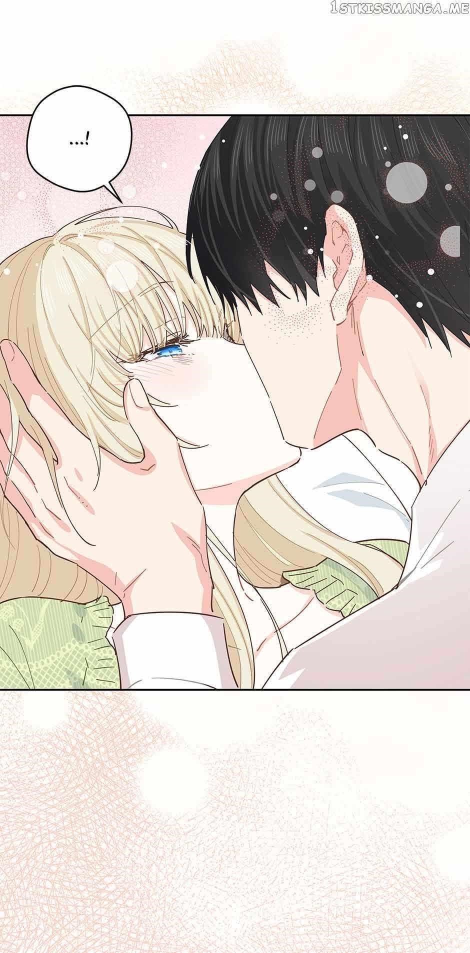 I Have No Health Chapter 72 - Page 14