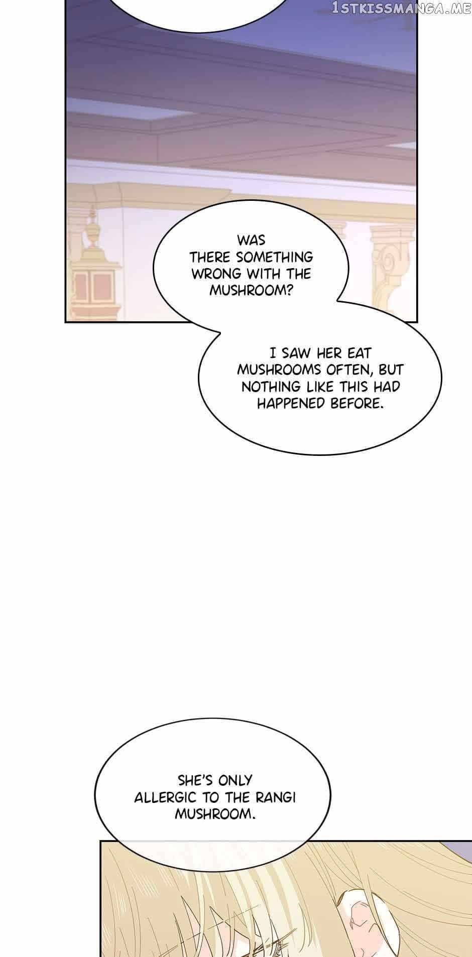 I Have No Health Chapter 72 - Page 18