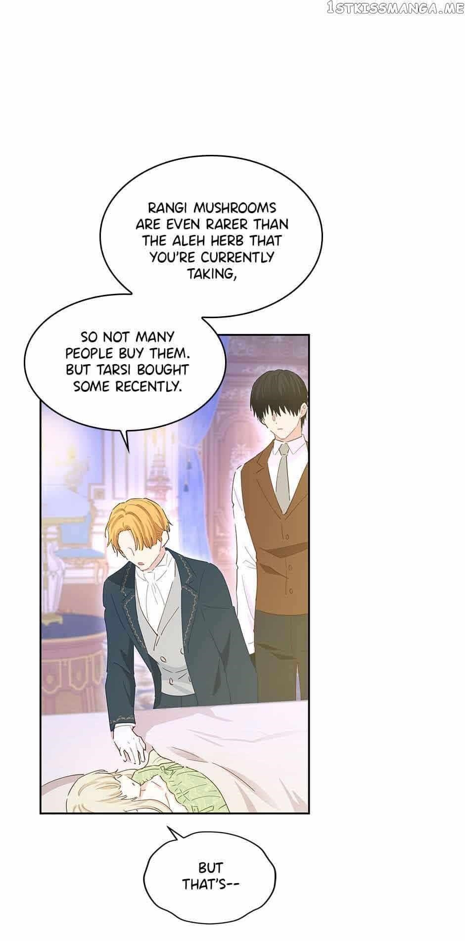 I Have No Health Chapter 72 - Page 25