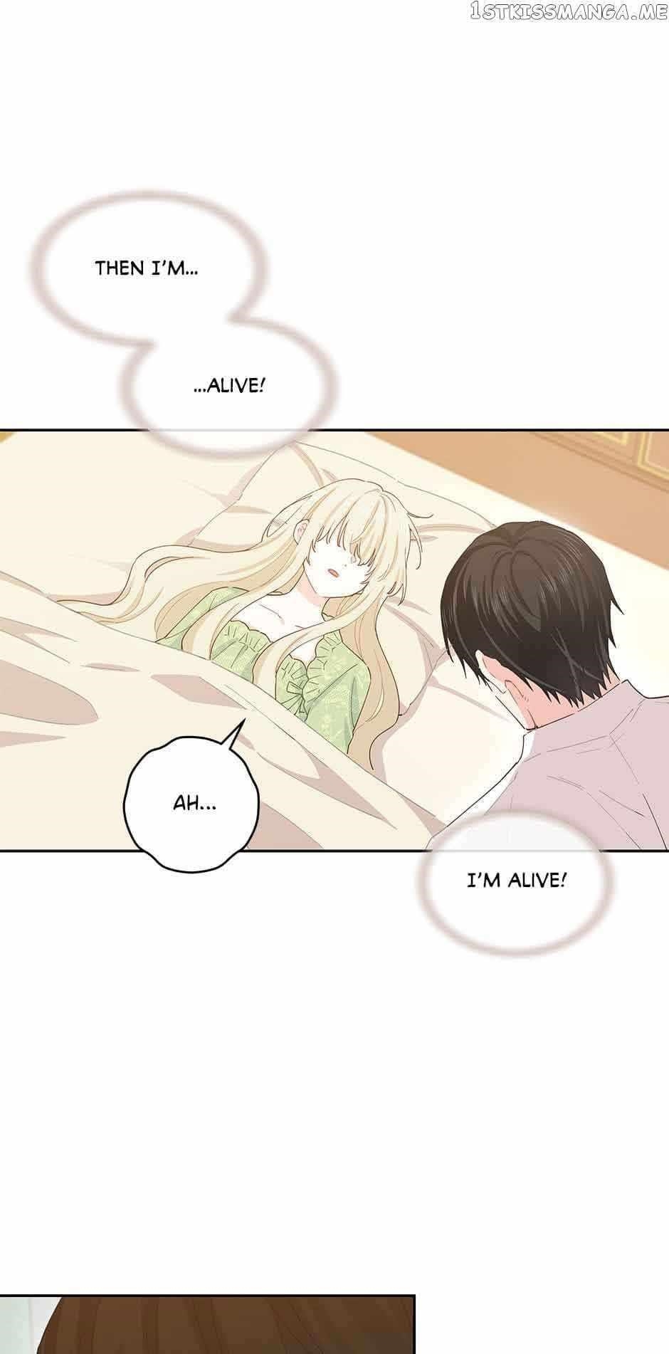 I Have No Health Chapter 72 - Page 8