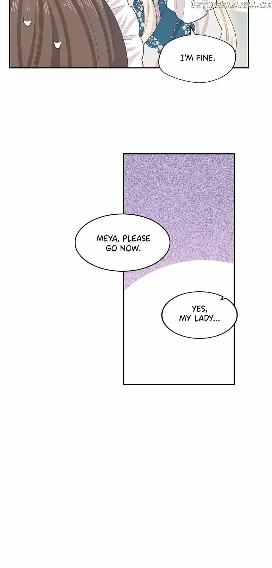 I Have No Health Chapter 73 - Page 12