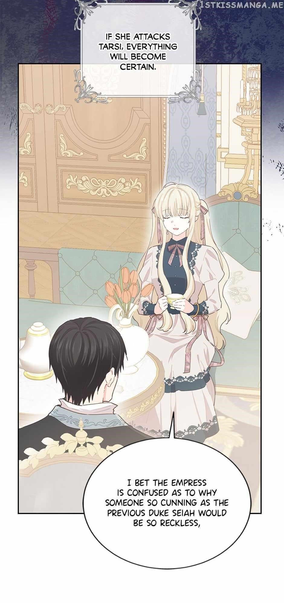 I Have No Health Chapter 73 - Page 19