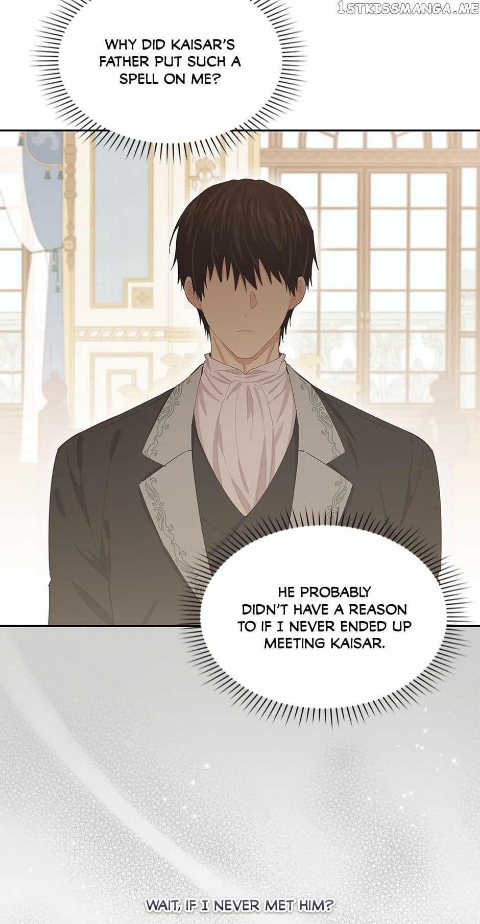 I Have No Health Chapter 73 - Page 31