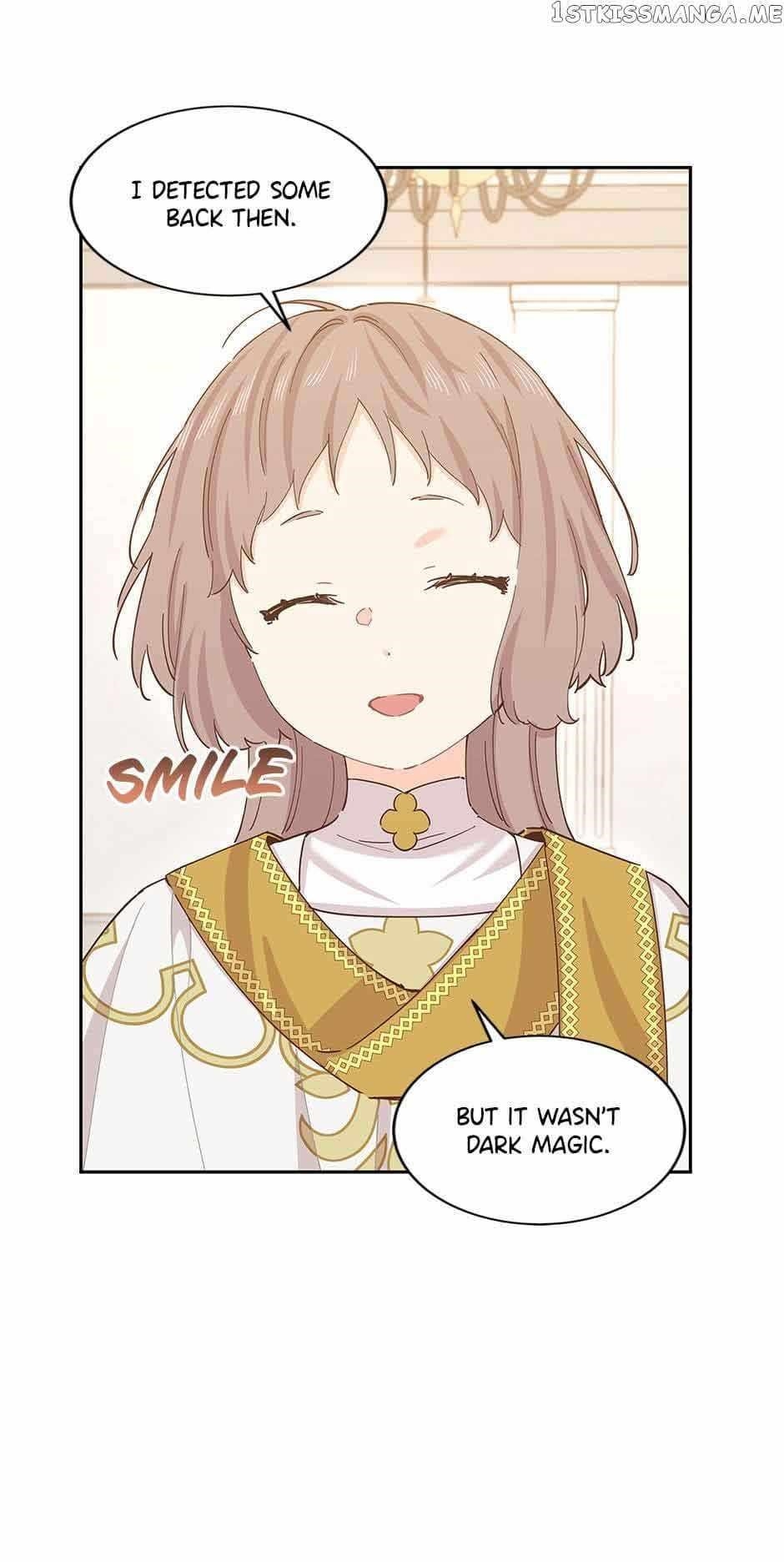 I Have No Health Chapter 76 - Page 17