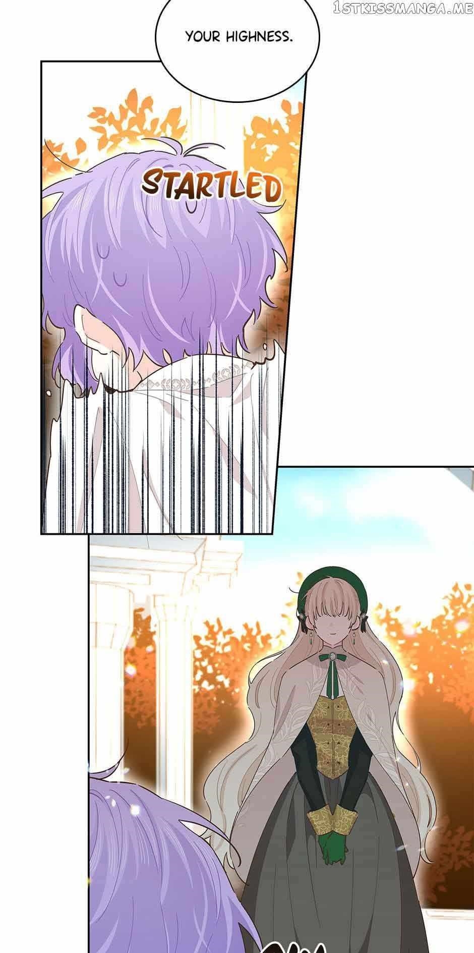 I Have No Health Chapter 78 - Page 17