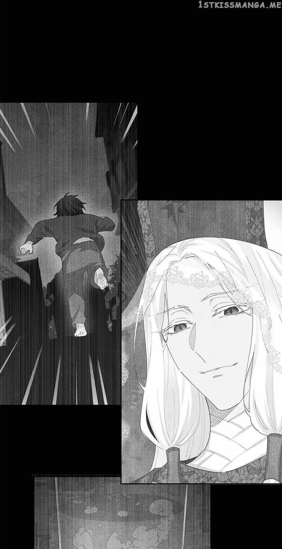 I Have No Health Chapter 78 - Page 51