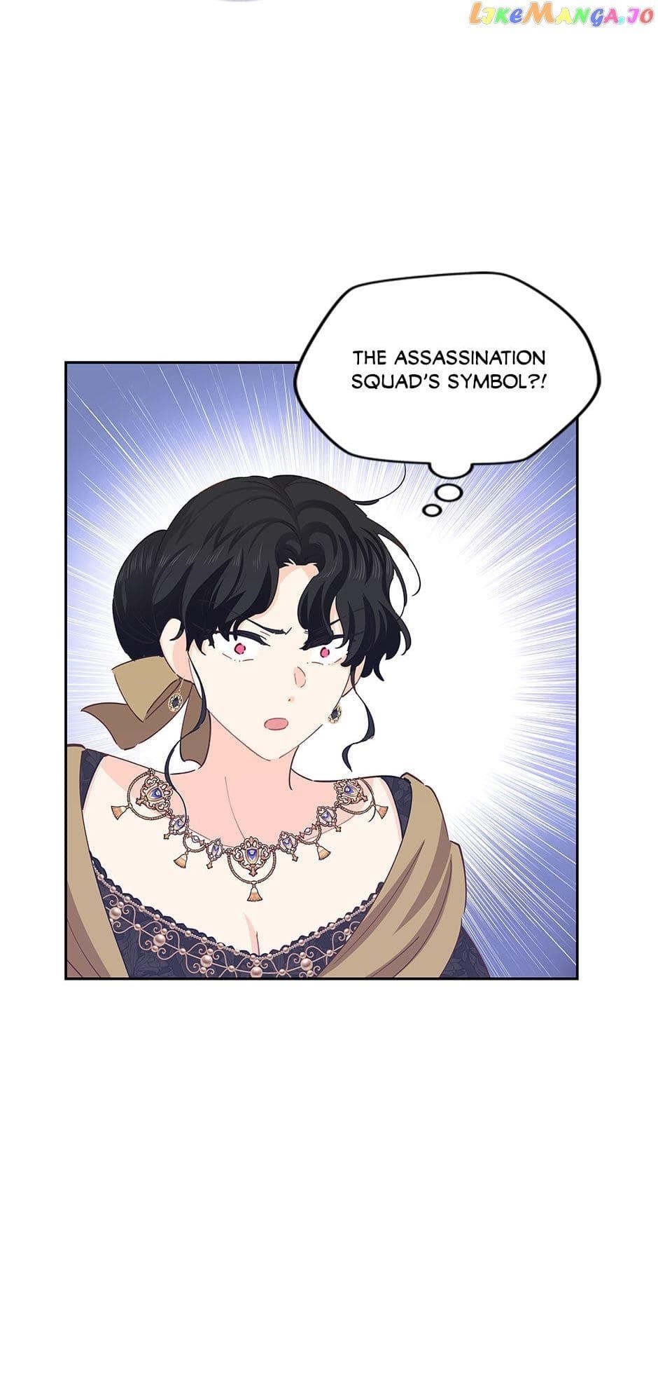 I Have No Health Chapter 84 - Page 61