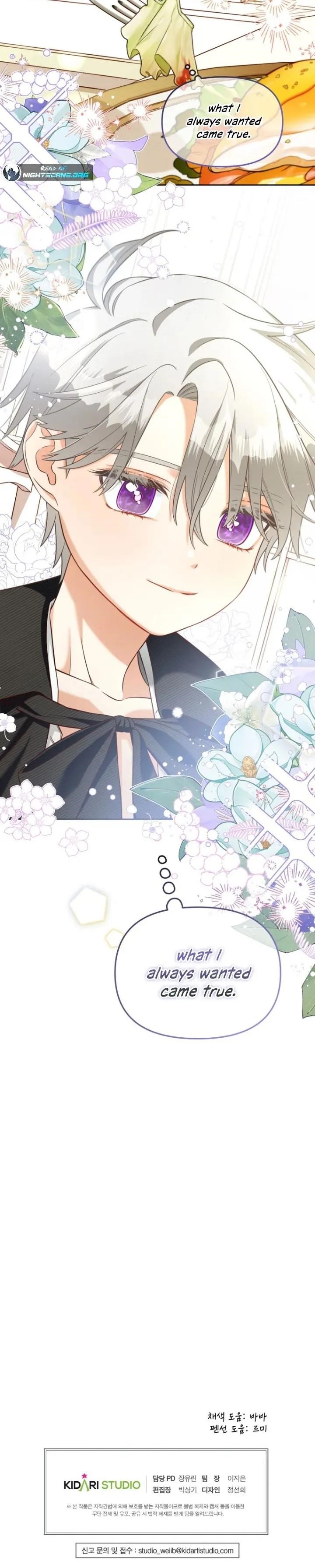 I Will Just Stick To The Protagonist Chapter 13 - Page 18