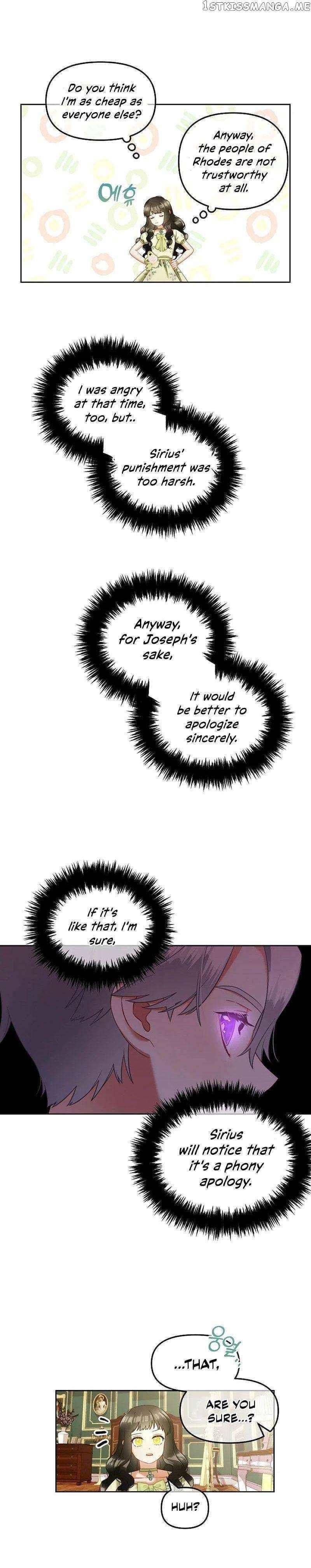 I Will Just Stick To The Protagonist Chapter 22 - Page 17