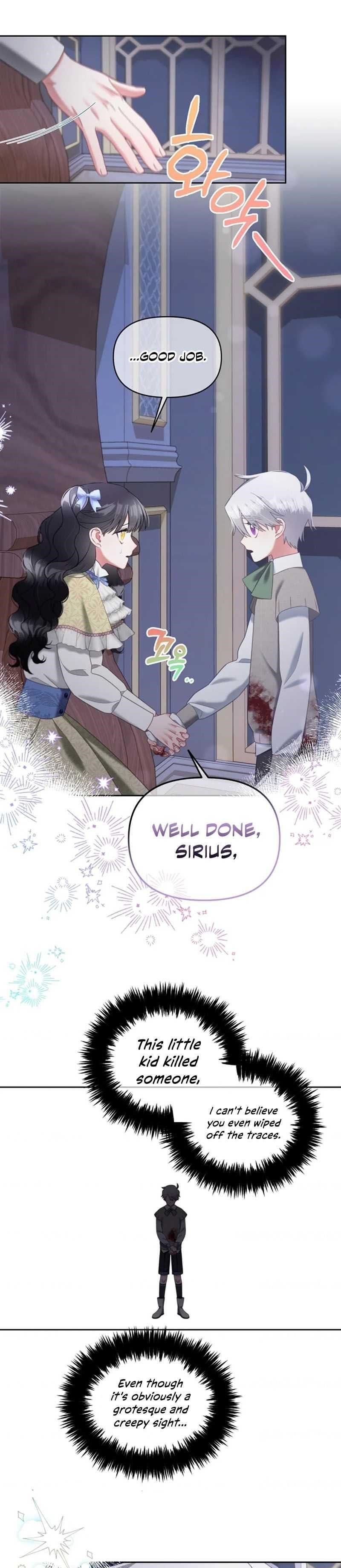 I Will Just Stick To The Protagonist Chapter 27 - Page 21