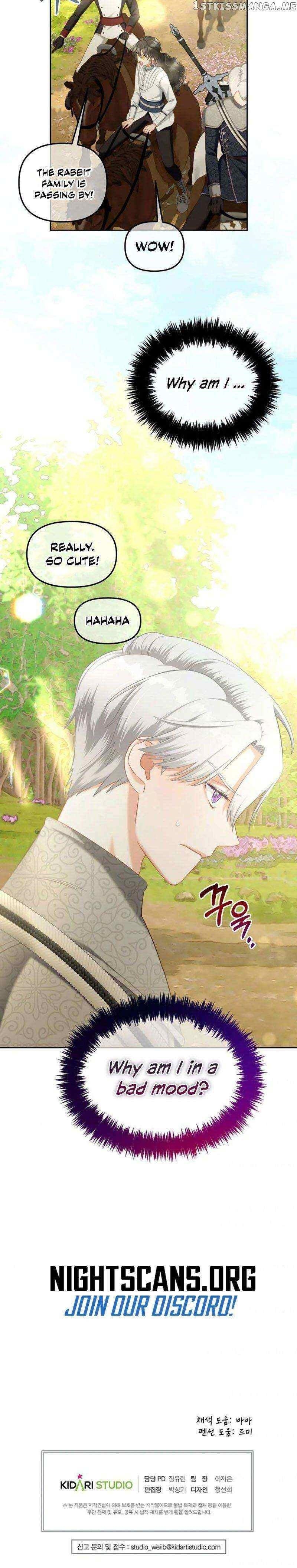 I Will Just Stick To The Protagonist Chapter 28 - Page 24