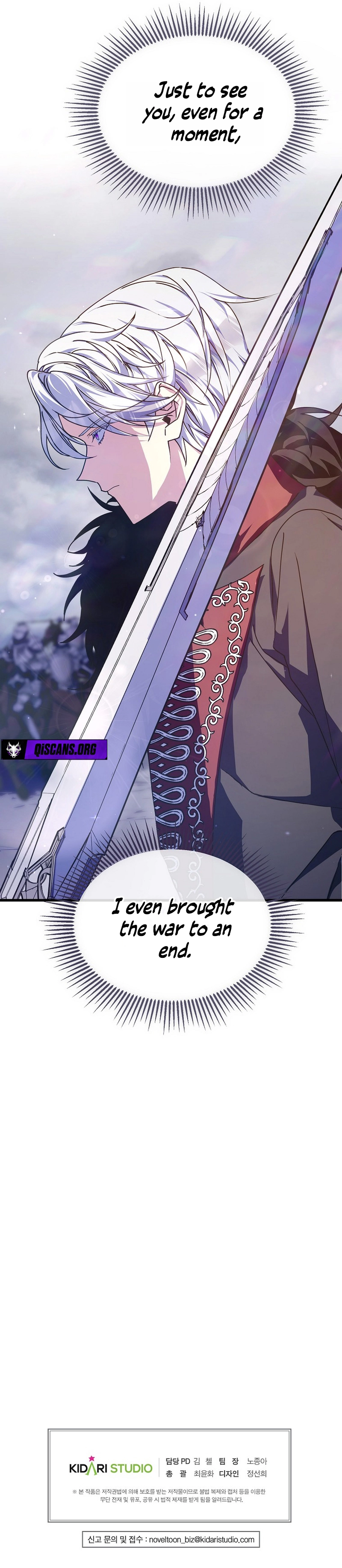 I Will Just Stick To The Protagonist Chapter 61 - Page 9