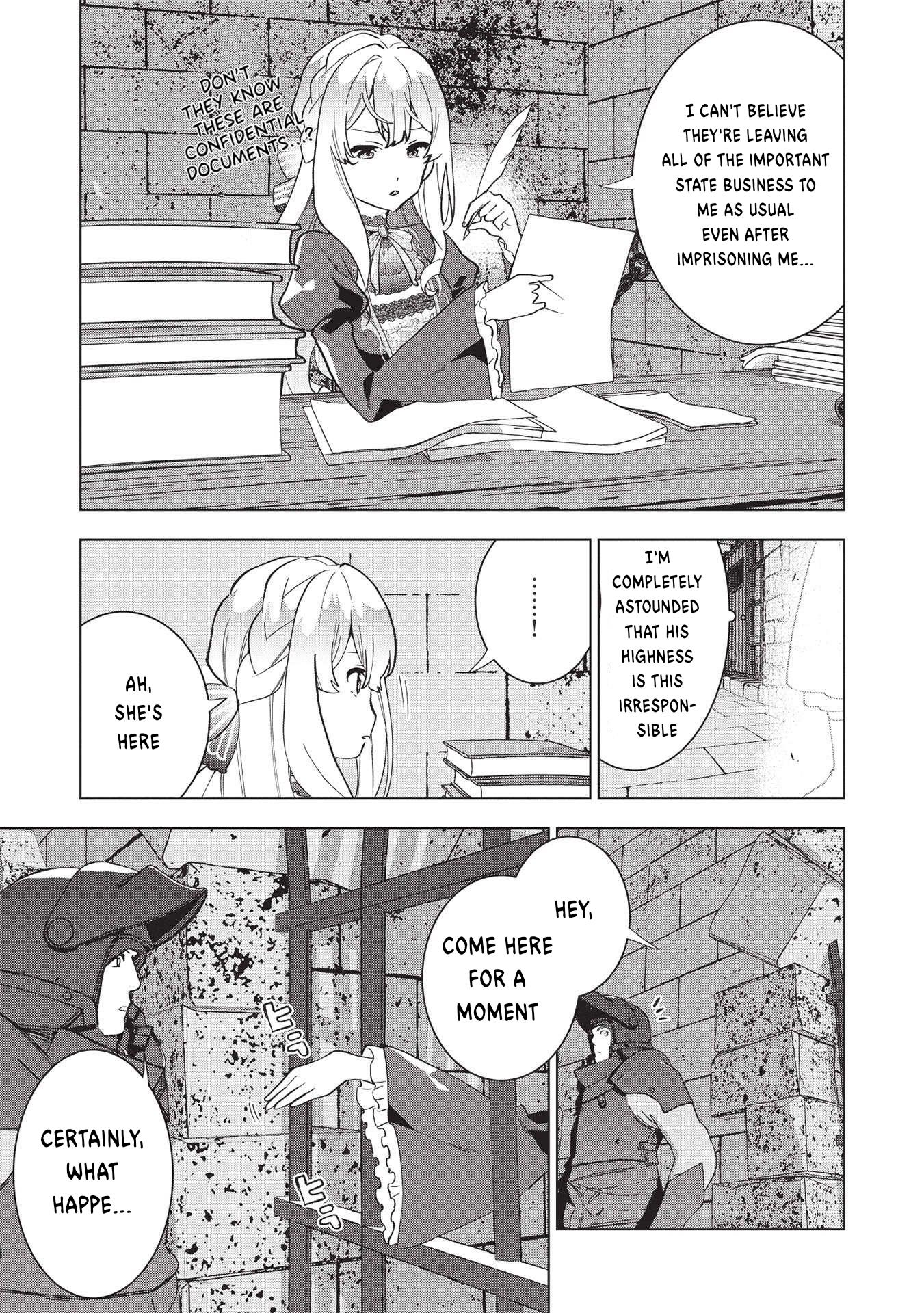 The Furious Princess Decided to Take Revenge. ~Devastating one’s Homeland with the Power of Grimoire~ Chapter 1 - Page 11