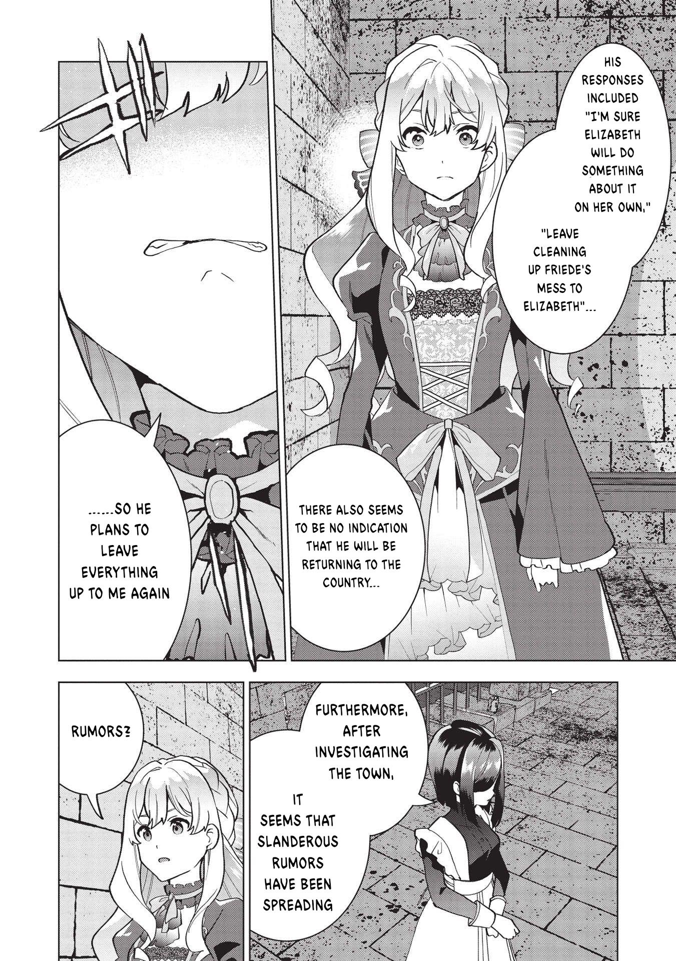 The Furious Princess Decided to Take Revenge. ~Devastating one’s Homeland with the Power of Grimoire~ Chapter 1 - Page 14
