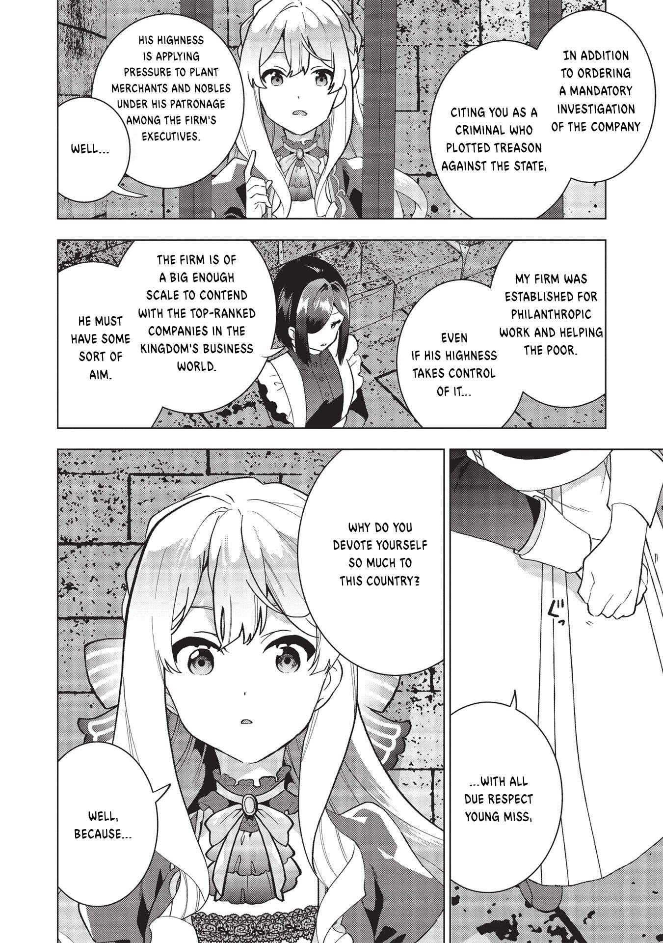 The Furious Princess Decided to Take Revenge. ~Devastating one’s Homeland with the Power of Grimoire~ Chapter 1 - Page 16