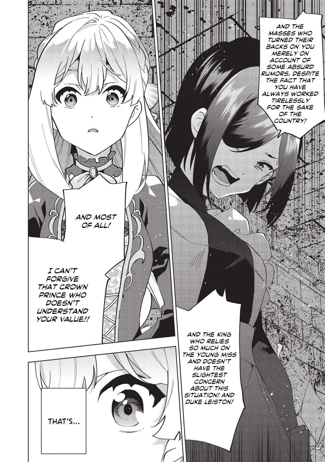 The Furious Princess Decided to Take Revenge. ~Devastating one’s Homeland with the Power of Grimoire~ Chapter 1 - Page 18