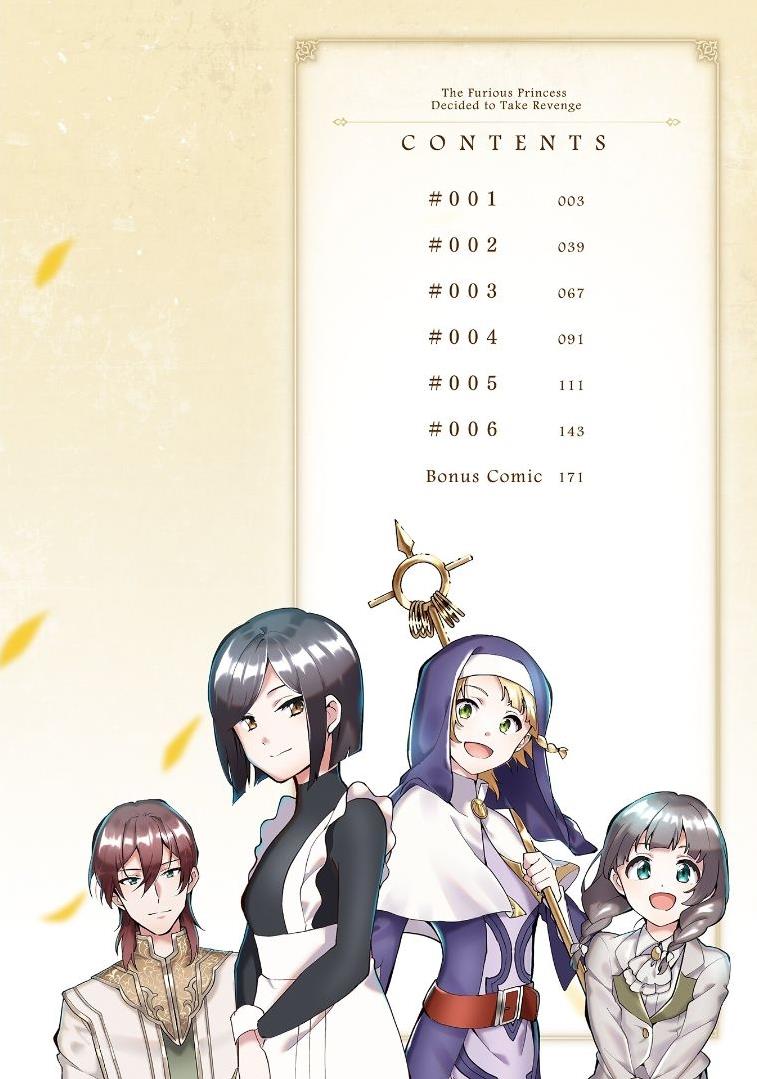 The Furious Princess Decided to Take Revenge. ~Devastating one’s Homeland with the Power of Grimoire~ Chapter 1 - Page 2