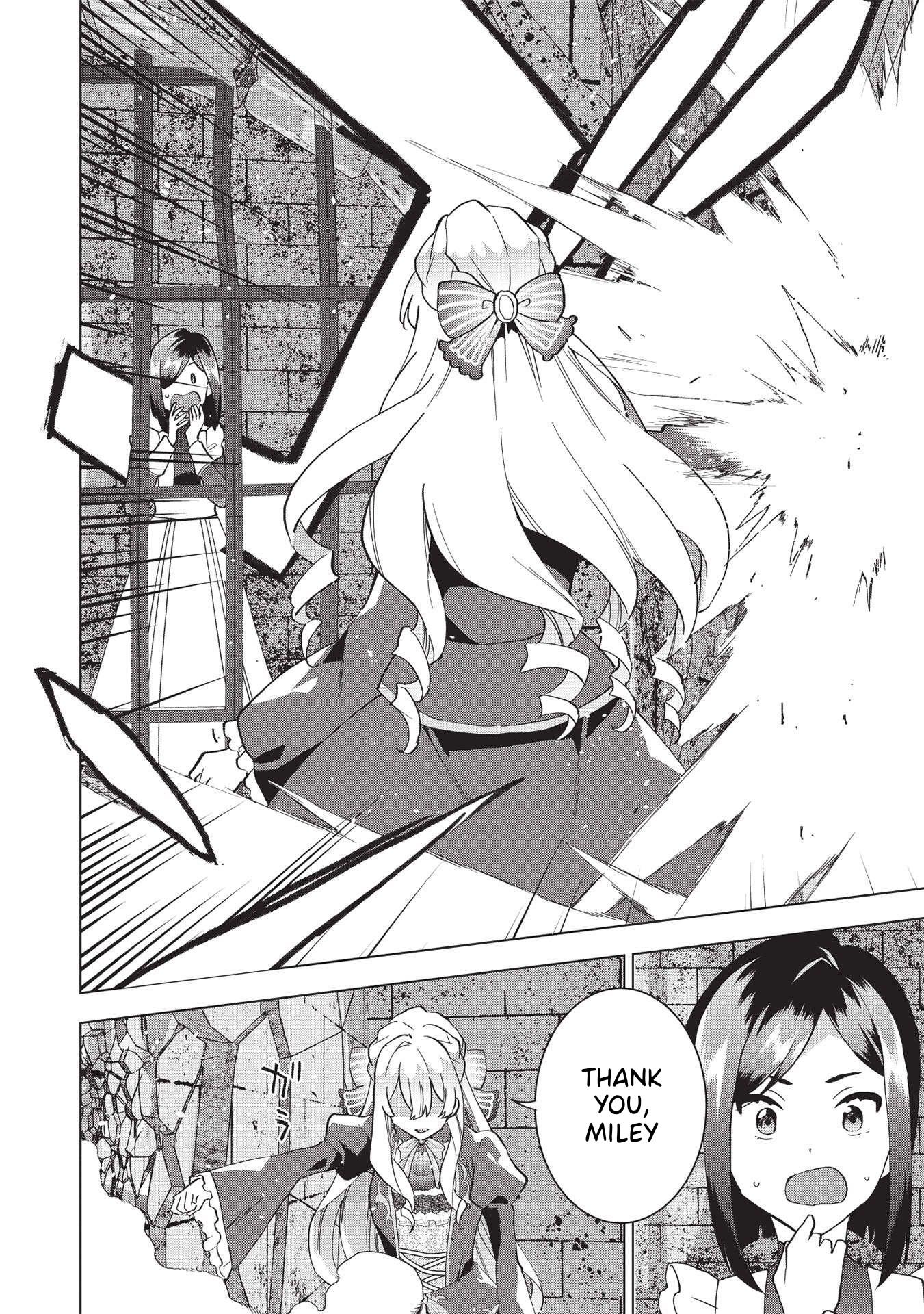 The Furious Princess Decided to Take Revenge. ~Devastating one’s Homeland with the Power of Grimoire~ Chapter 1 - Page 20