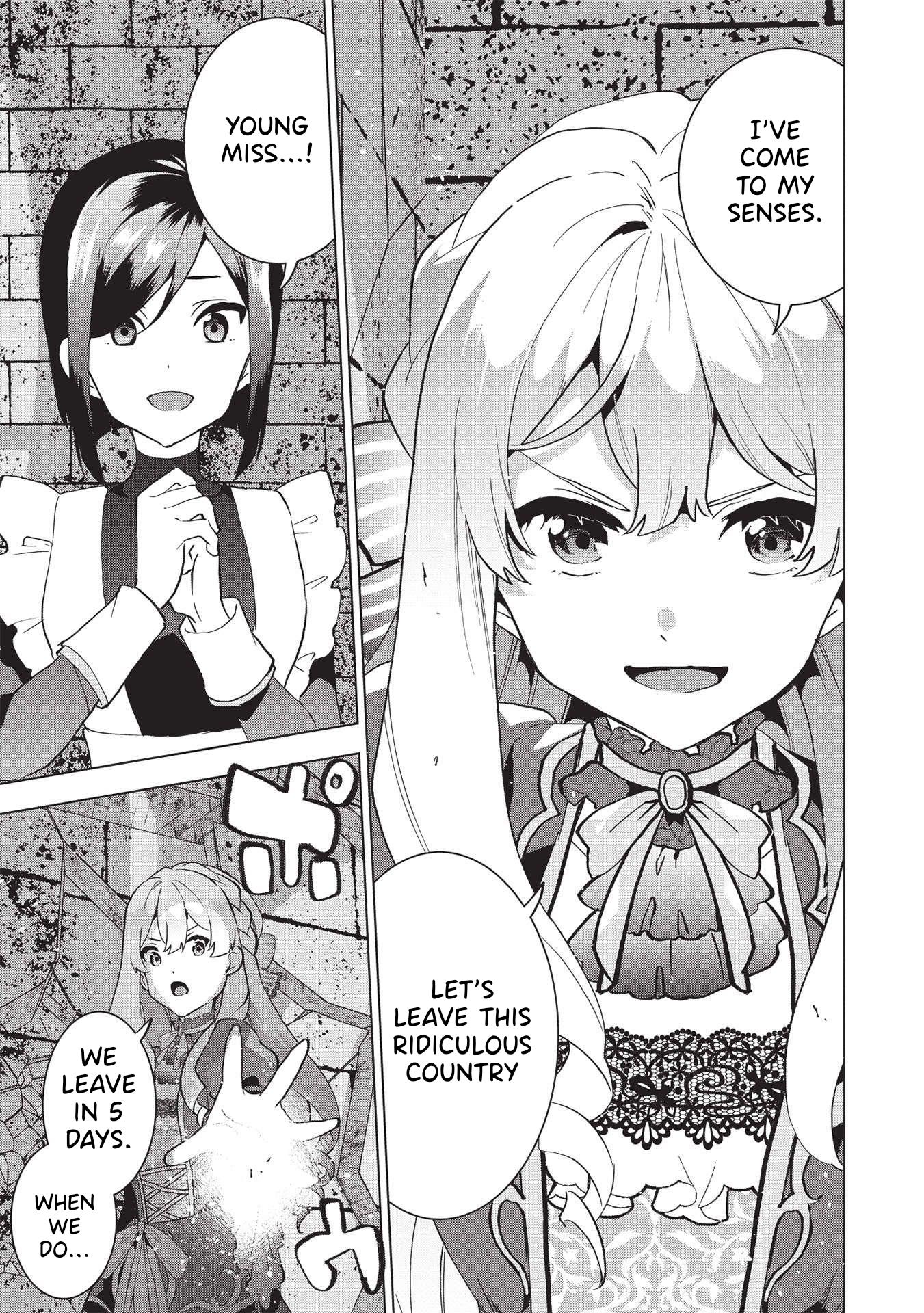 The Furious Princess Decided to Take Revenge. ~Devastating one’s Homeland with the Power of Grimoire~ Chapter 1 - Page 21