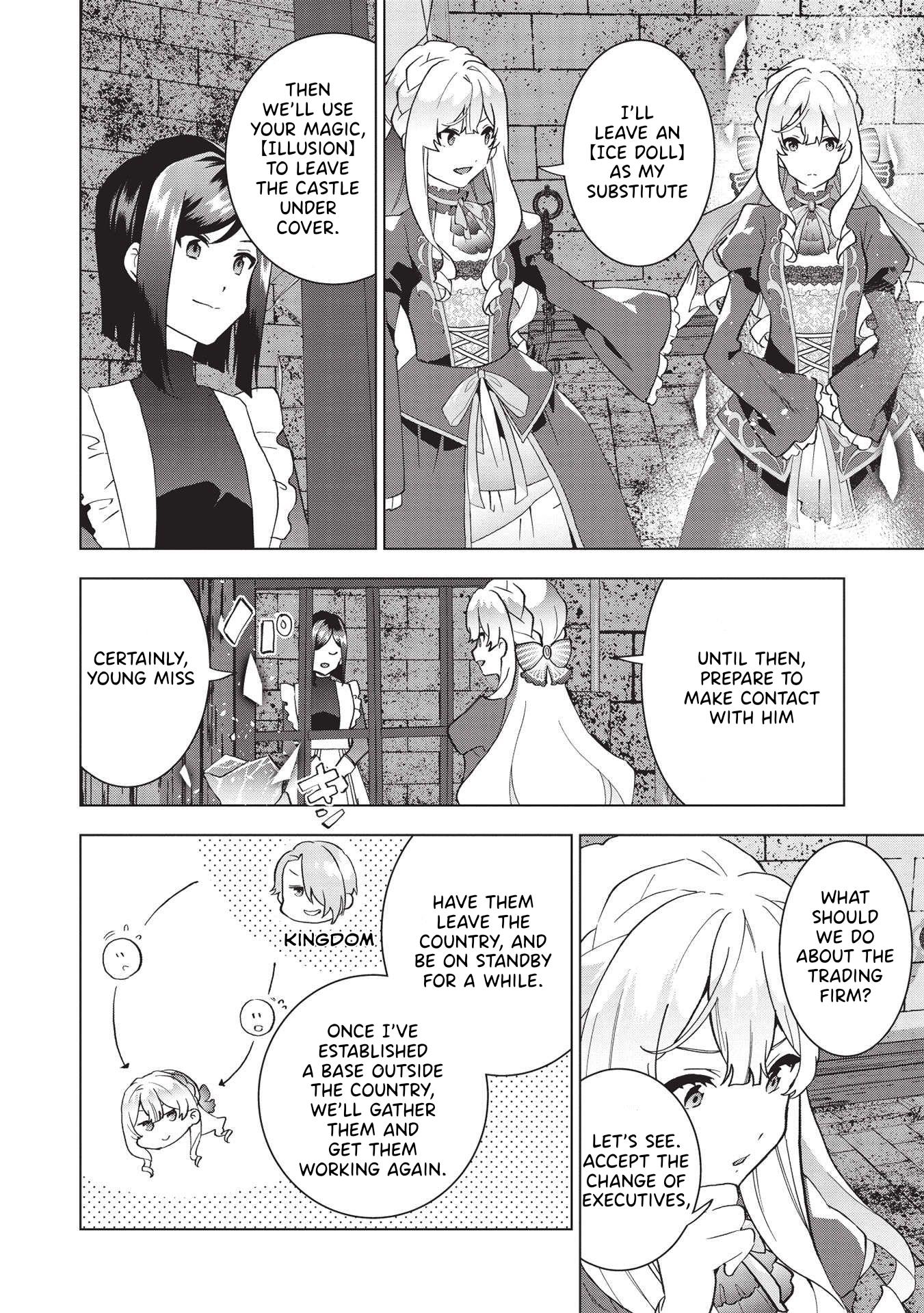 The Furious Princess Decided to Take Revenge. ~Devastating one’s Homeland with the Power of Grimoire~ Chapter 1 - Page 22