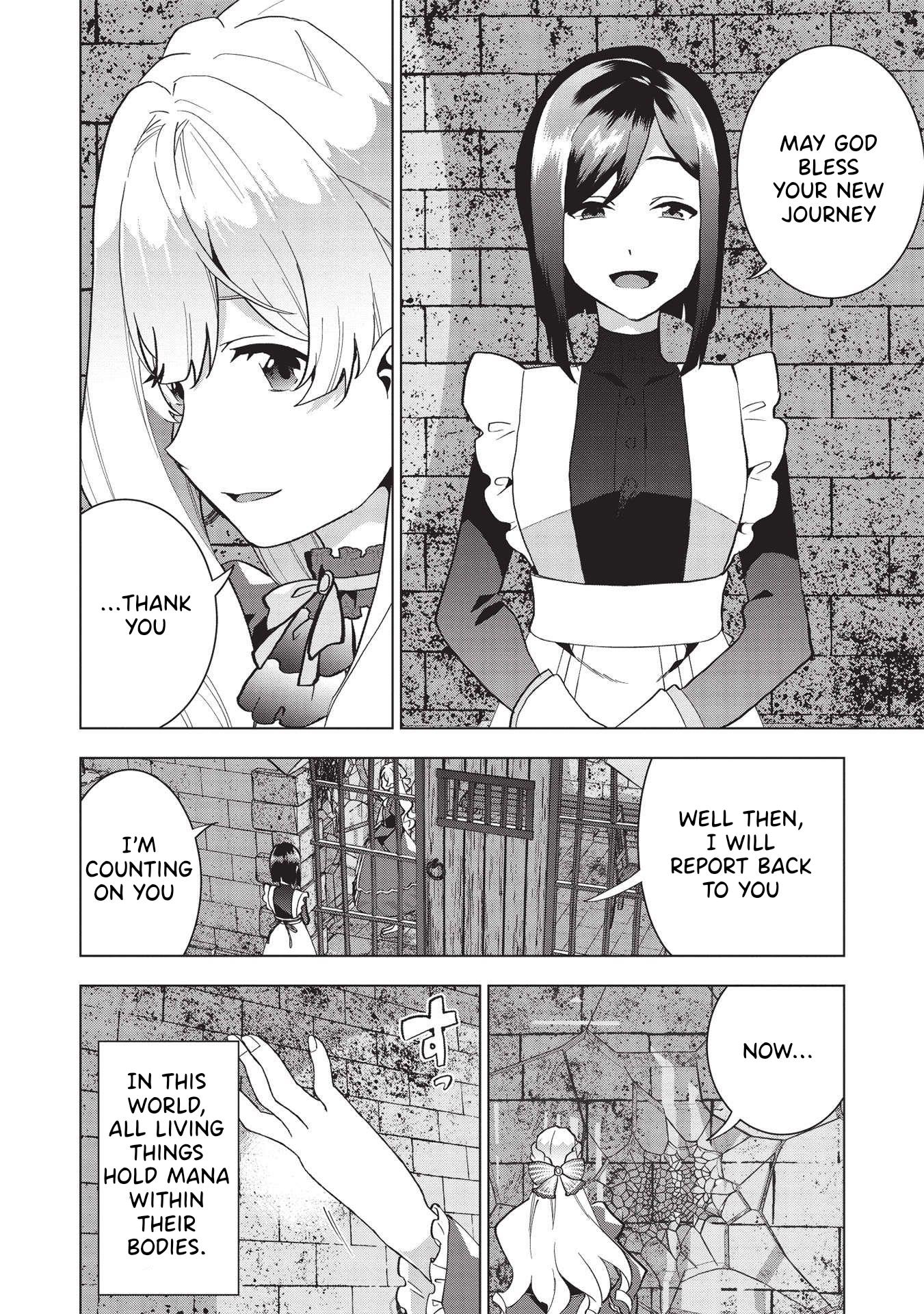The Furious Princess Decided to Take Revenge. ~Devastating one’s Homeland with the Power of Grimoire~ Chapter 1 - Page 24