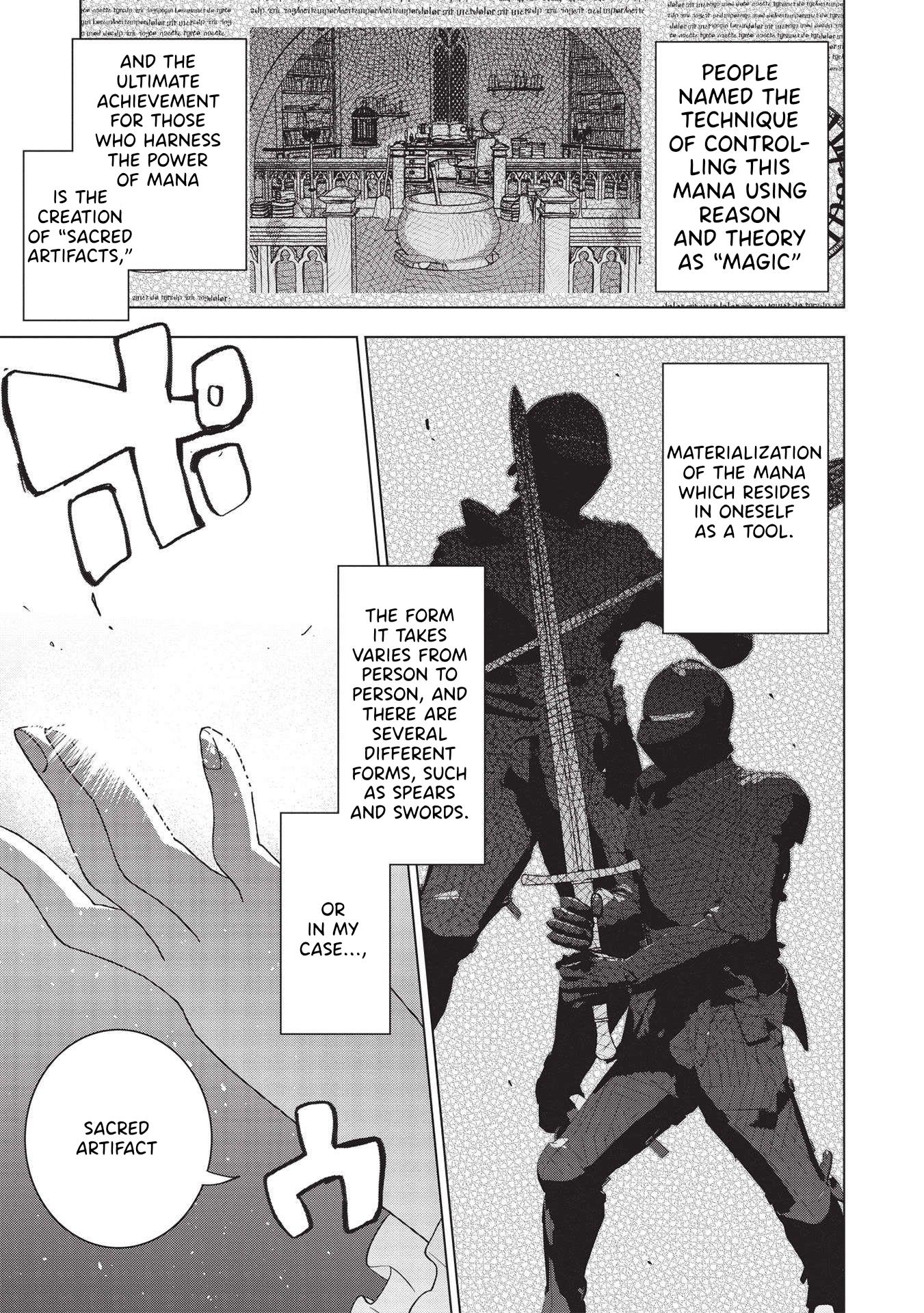 The Furious Princess Decided to Take Revenge. ~Devastating one’s Homeland with the Power of Grimoire~ Chapter 1 - Page 25