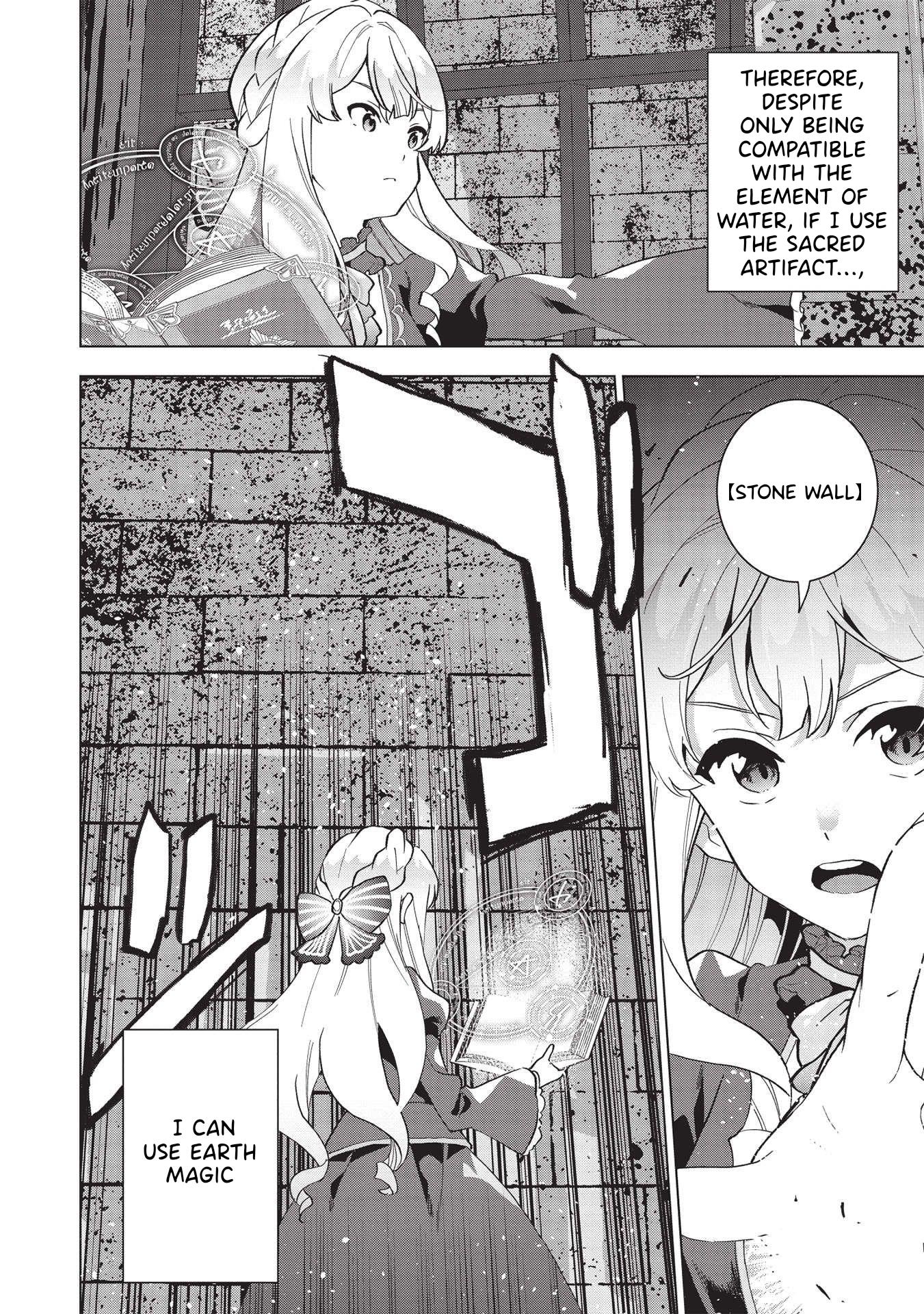 The Furious Princess Decided to Take Revenge. ~Devastating one’s Homeland with the Power of Grimoire~ Chapter 1 - Page 28