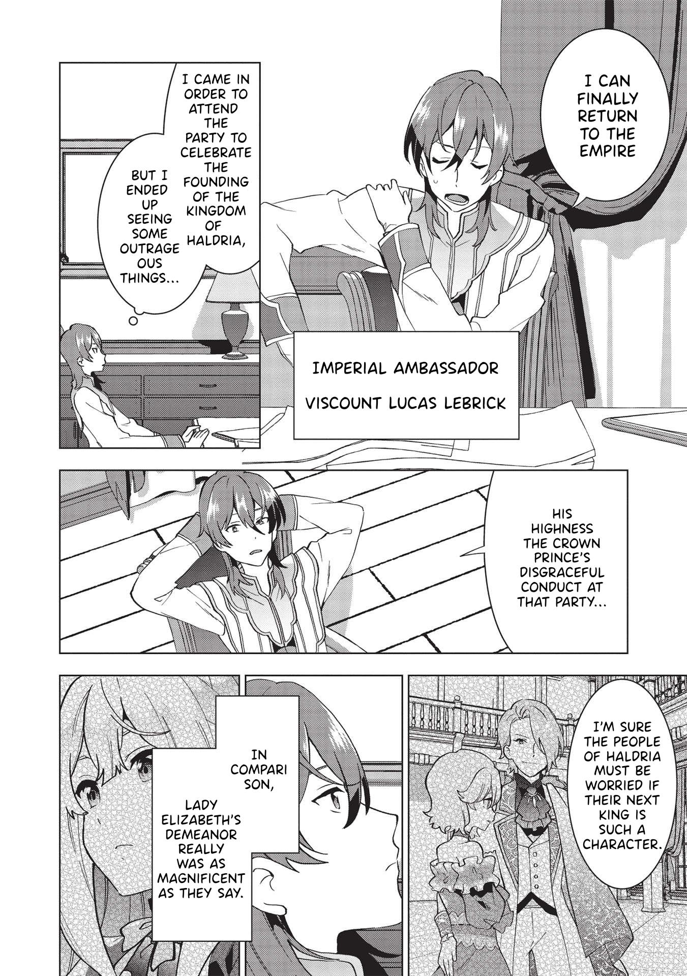 The Furious Princess Decided to Take Revenge. ~Devastating one’s Homeland with the Power of Grimoire~ Chapter 1 - Page 30