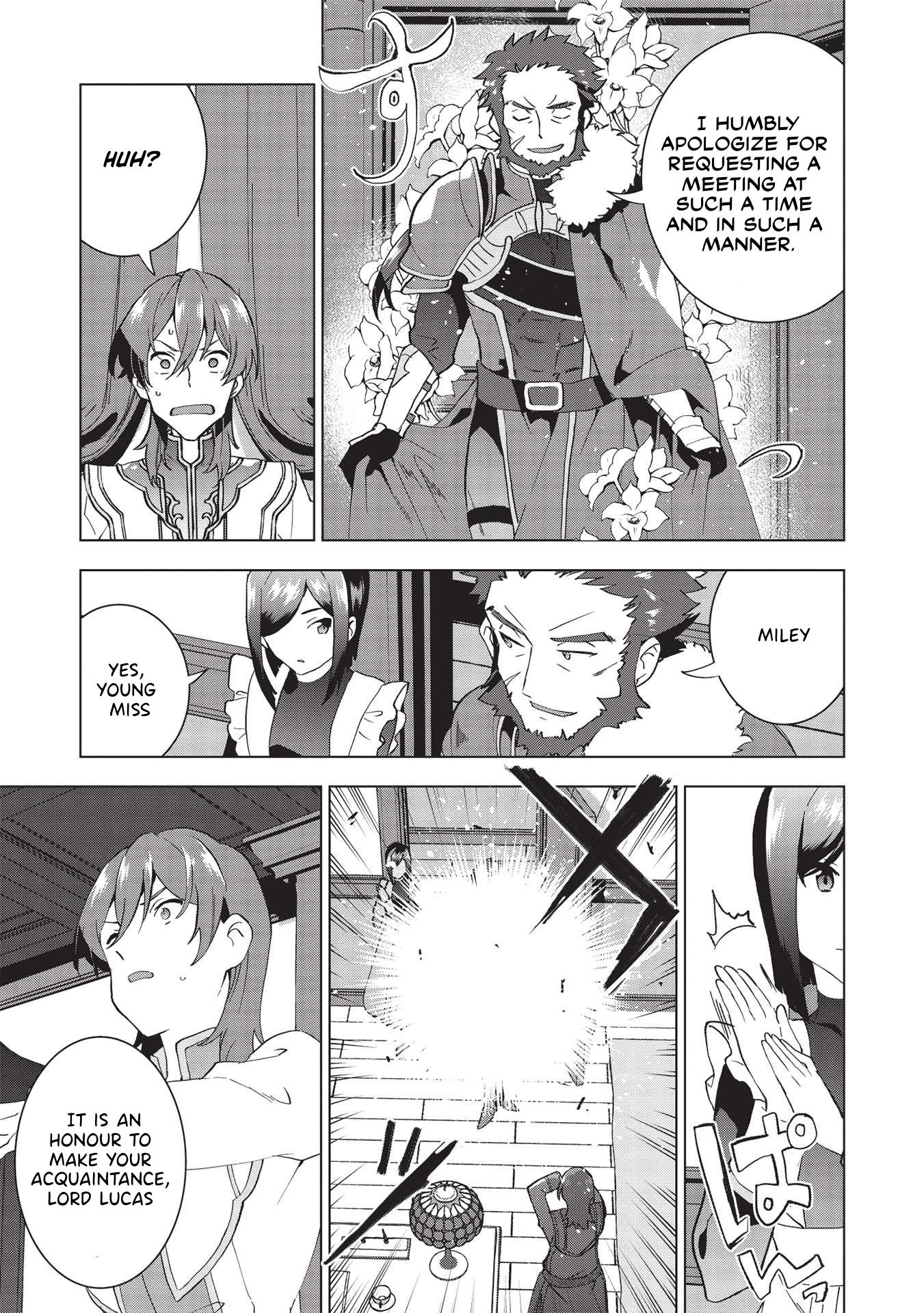 The Furious Princess Decided to Take Revenge. ~Devastating one’s Homeland with the Power of Grimoire~ Chapter 1 - Page 33