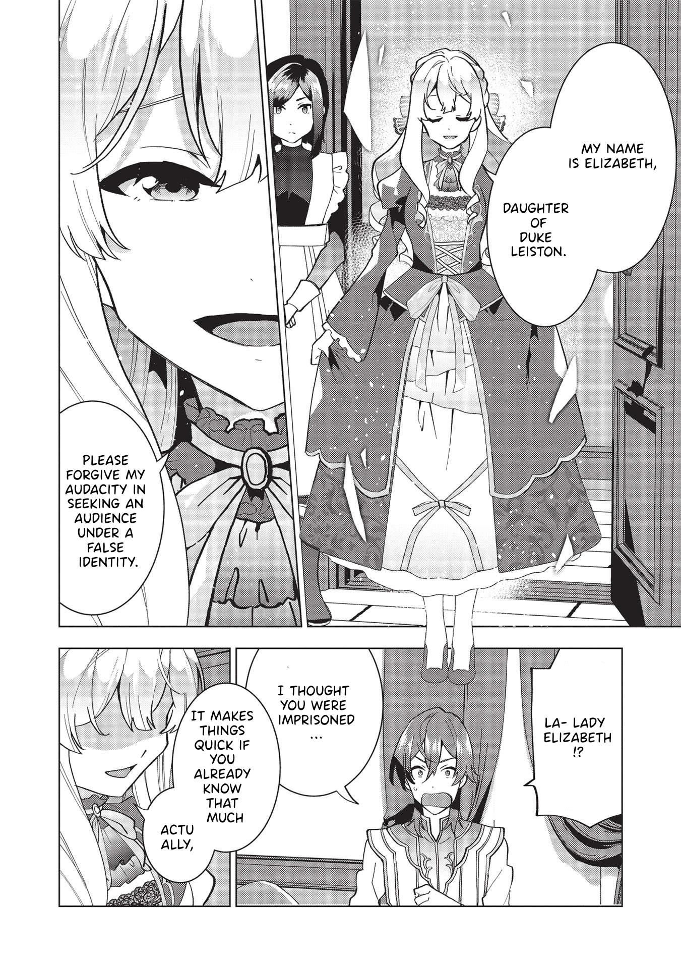 The Furious Princess Decided to Take Revenge. ~Devastating one’s Homeland with the Power of Grimoire~ Chapter 1 - Page 34