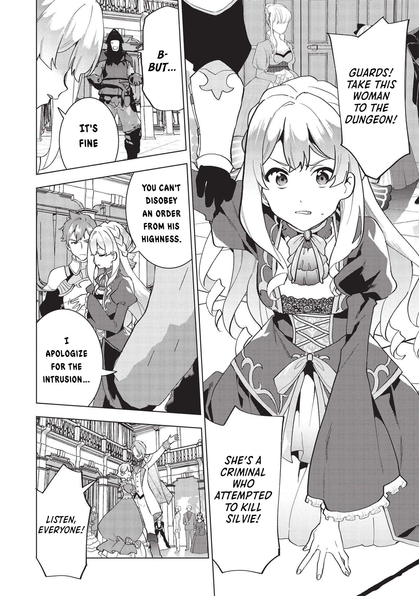 The Furious Princess Decided to Take Revenge. ~Devastating one’s Homeland with the Power of Grimoire~ Chapter 1 - Page 8