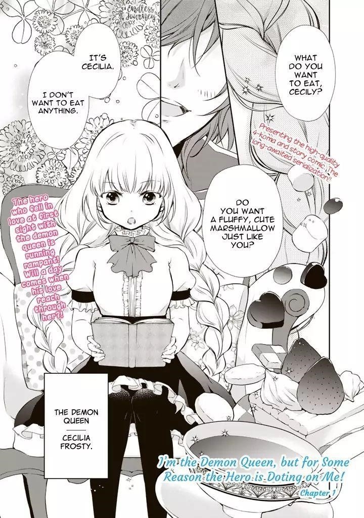 I’M The Demon Queen, But For Some Reason The Hero Is Doting On Me Chapter 1 - Page 1