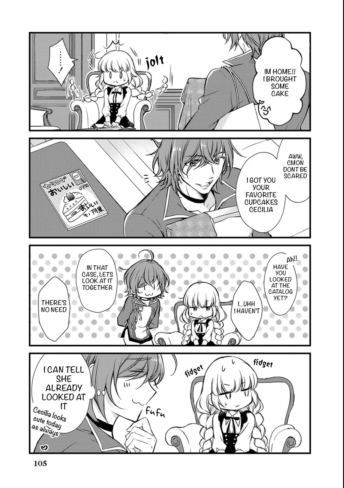 I’M The Demon Queen, But For Some Reason The Hero Is Doting On Me Chapter 12 - Page 3