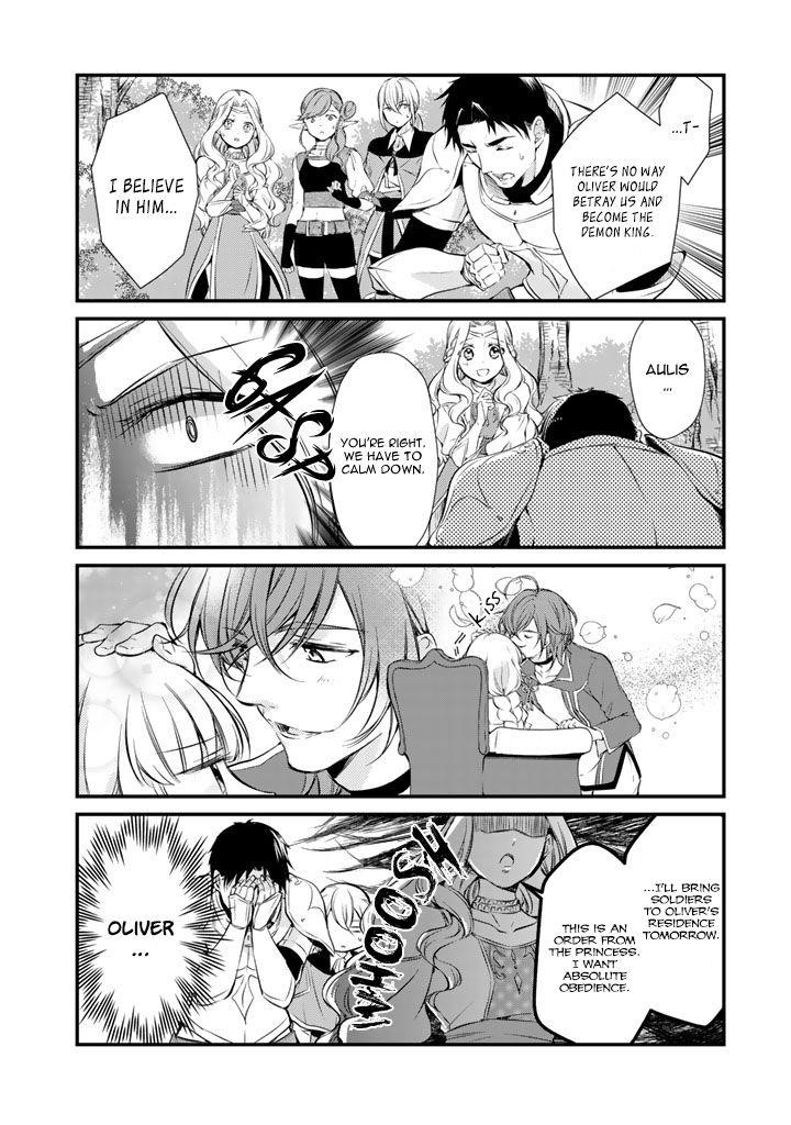 I’M The Demon Queen, But For Some Reason The Hero Is Doting On Me Chapter 5 - Page 4