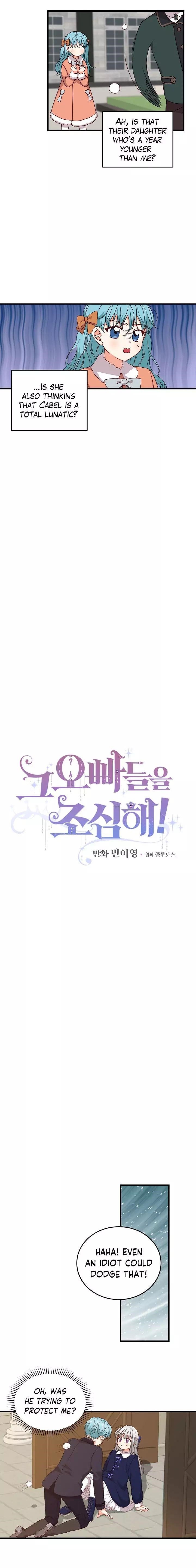 Beware Of The Brothers! Chapter 19 - Page 2