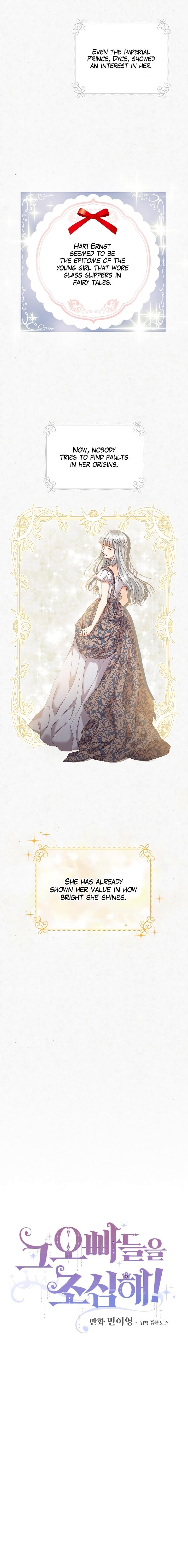 Beware Of The Brothers! Chapter 48 - Page 4