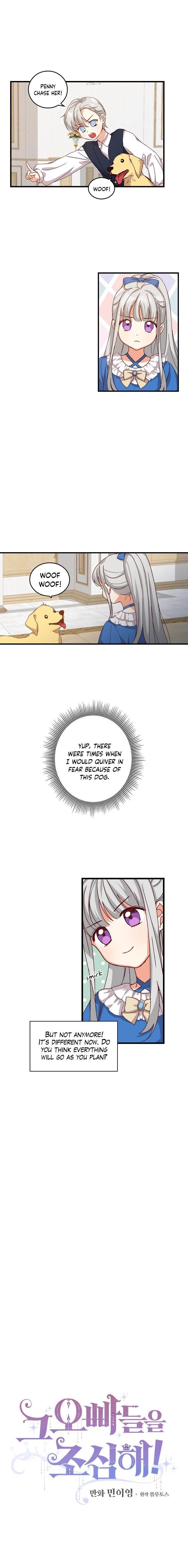 Beware Of The Brothers! Chapter 6 - Page 1