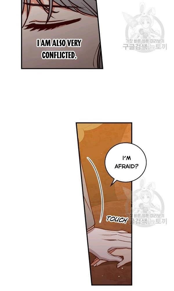 Beware Of The Brothers! Chapter 71 - Page 17