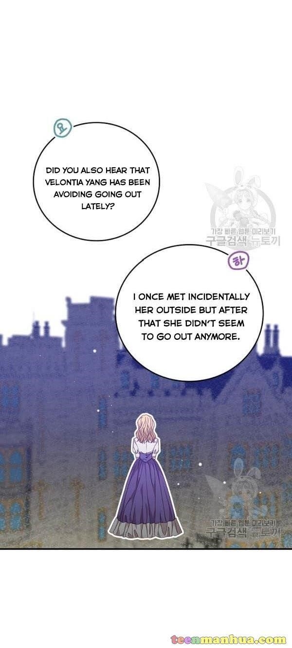 Beware Of The Brothers! Chapter 71 - Page 33