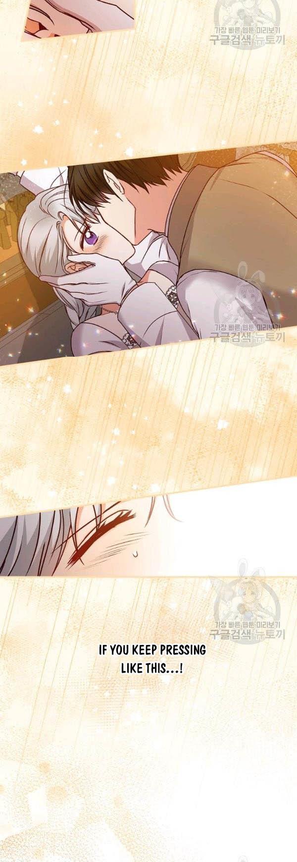 Beware Of The Brothers! Chapter 72 - Page 15