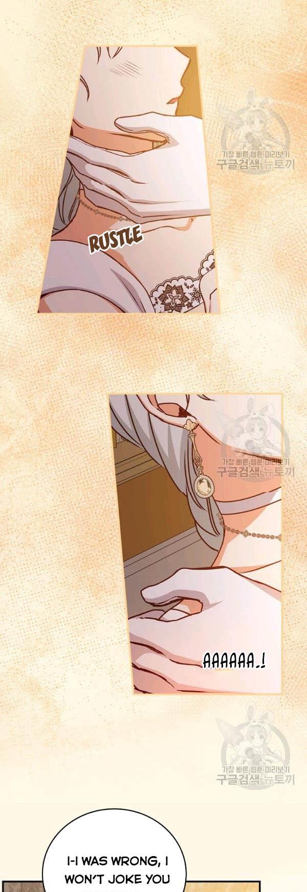 Beware Of The Brothers! Chapter 72 - Page 19