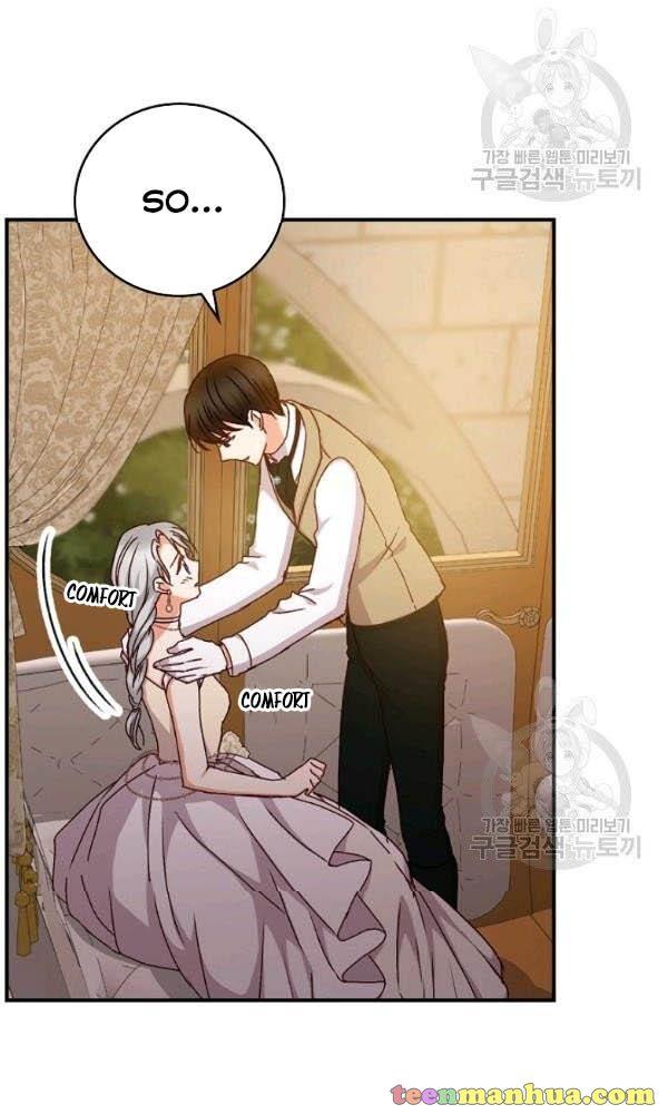 Beware Of The Brothers! Chapter 72 - Page 24