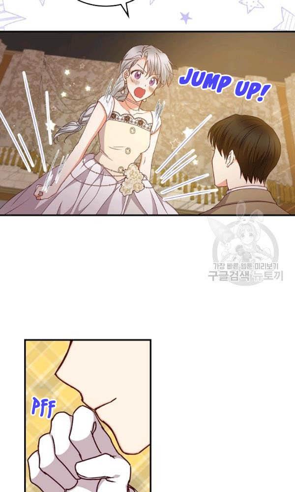 Beware Of The Brothers! Chapter 72 - Page 26