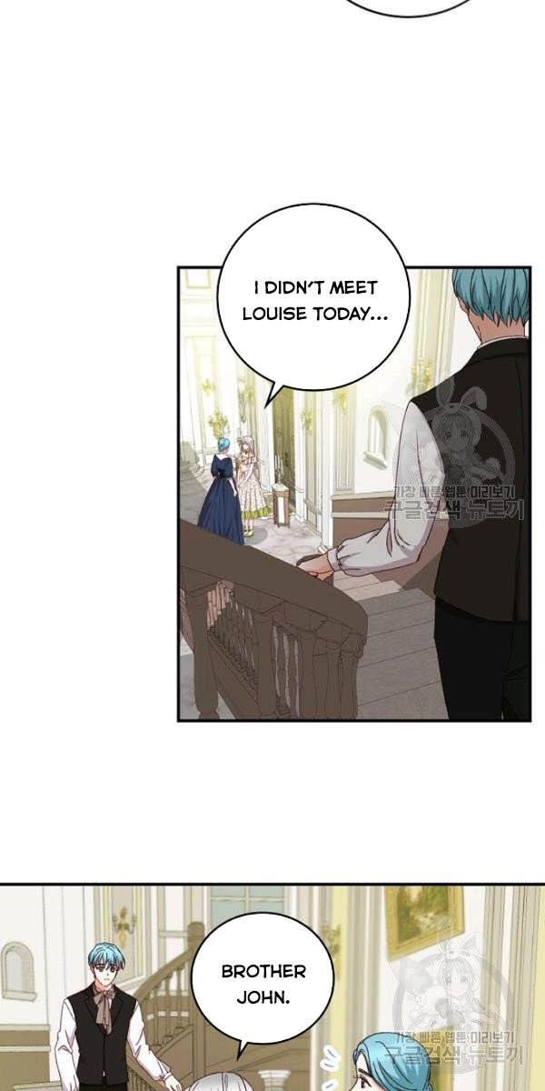 Beware Of The Brothers! Chapter 72 - Page 31