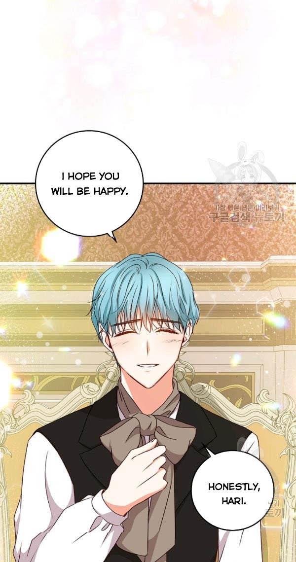 Beware Of The Brothers! Chapter 72 - Page 47