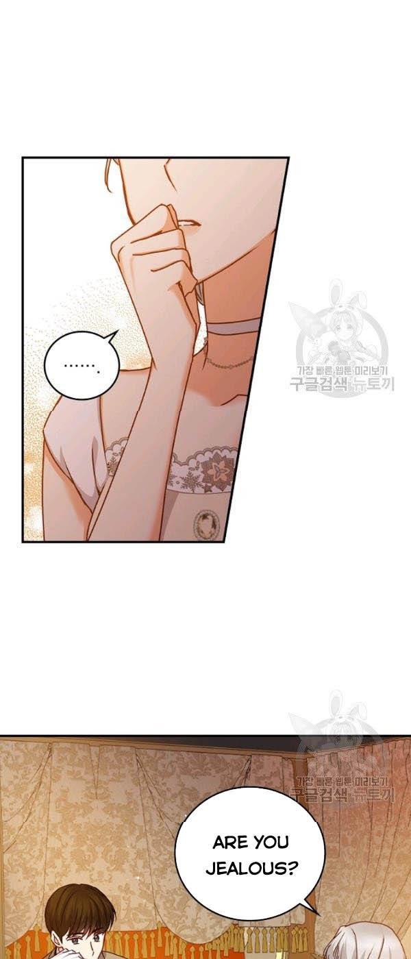 Beware Of The Brothers! Chapter 72 - Page 7