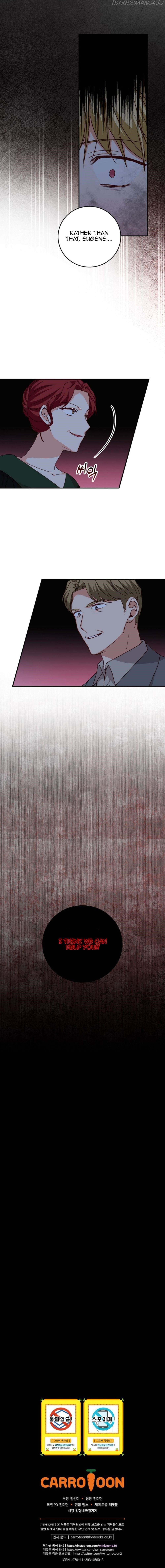 Beware Of The Brothers! Chapter 86 - Page 21